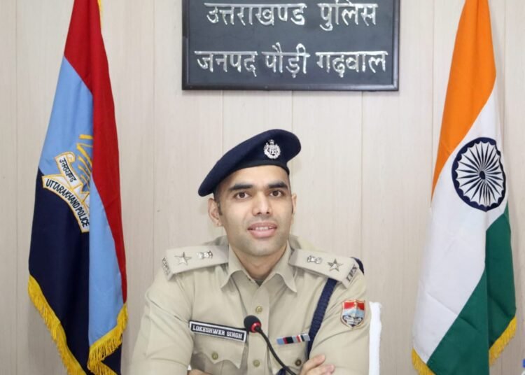 IPS Lokeshwar Singh