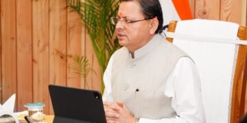 CM Dhami