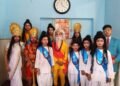 Maharishi Valmiki