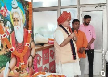 Maharishi Valmiki