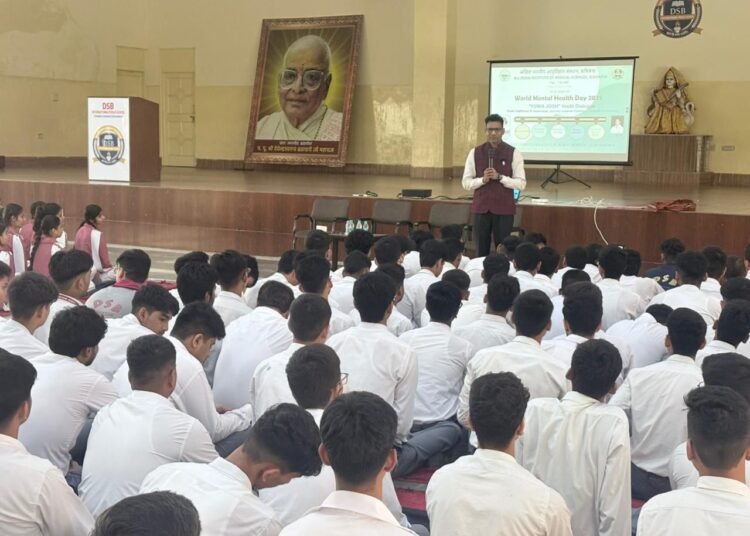 DSB International School