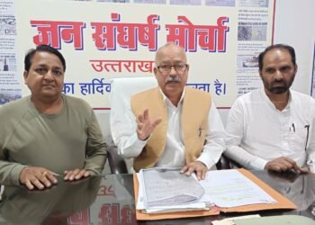 Jan Sangrash
