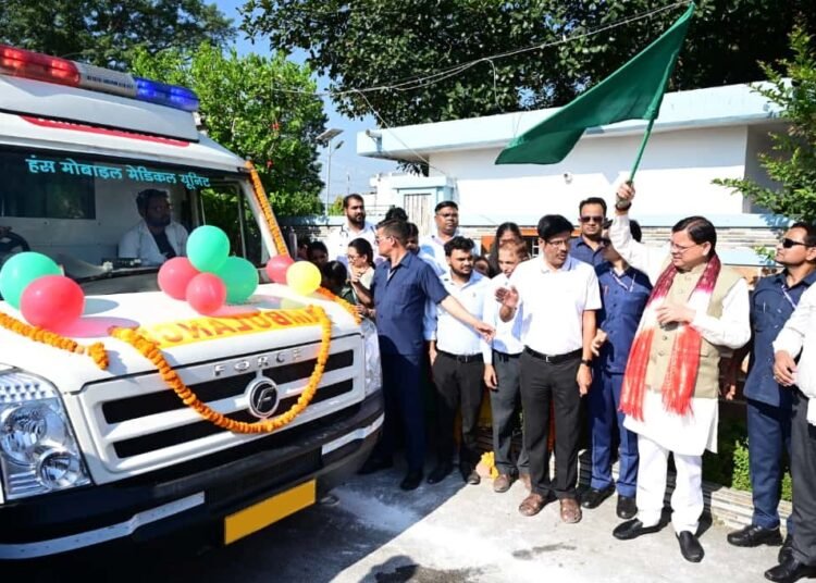 health service vehicle.