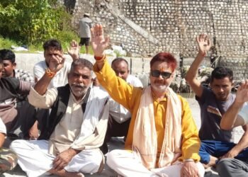 Haridwar
