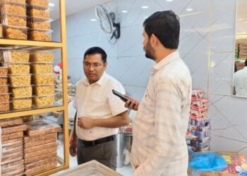 Food safety department