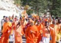 Gangotri