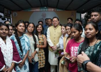 CM Dhami