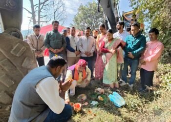 Bageshwar