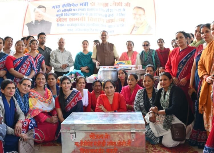 Minister Ganesh Joshi