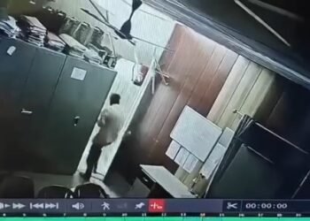 CCTV