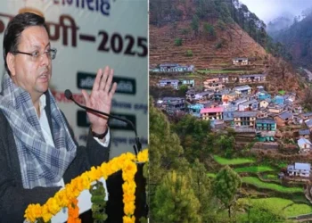 Uttarakhand