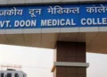 Doon Medical College