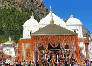 Gangotri Dham