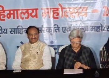 Uttarakhand