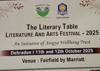 Literature and Art Festival