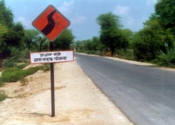 PMGSY roads