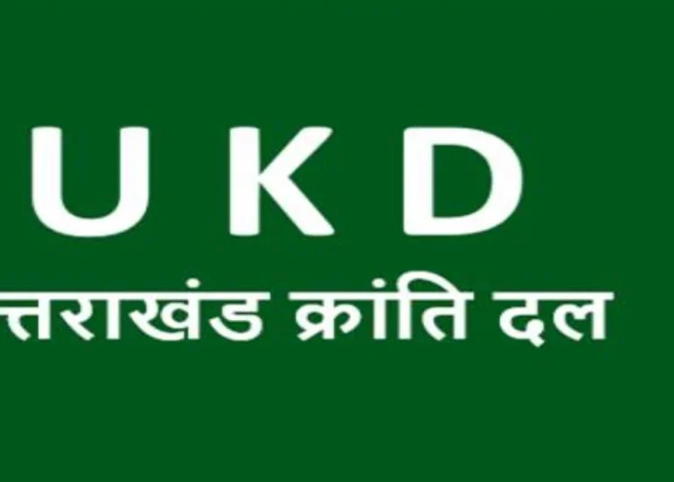 UKD