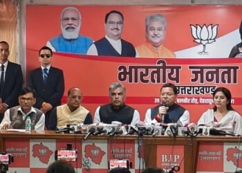 रजत जयंती पर सीएम ने रखा 25 सालों के विकास का रोड मैप  समारोह का उद्देशय राज्य के विकास पर चर्चा और सुझाव