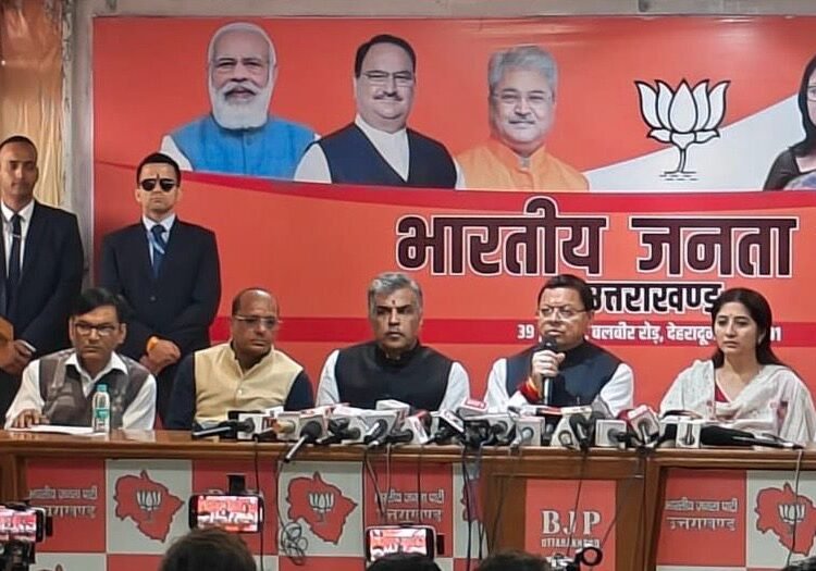 रजत जयंती पर सीएम ने रखा 25 सालों के विकास का रोड मैप  समारोह का उद्देशय राज्य के विकास पर चर्चा और सुझाव