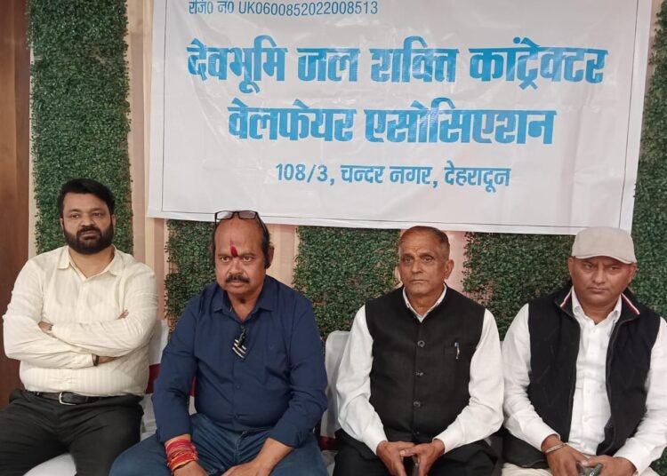 water supply contractors