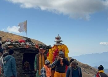 Tungnath