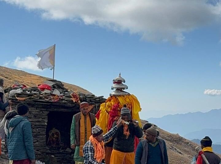 Tungnath