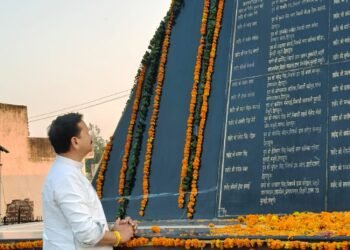 Karan Mahara