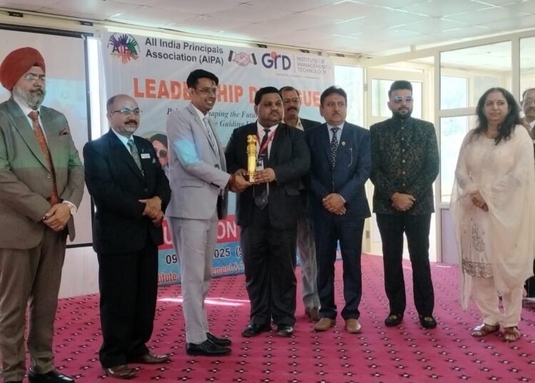 Guru Ramdas Institute