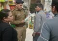 Doon police