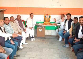 Congress Bhawan