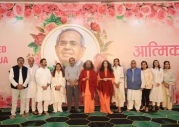 Parmarth Niketan