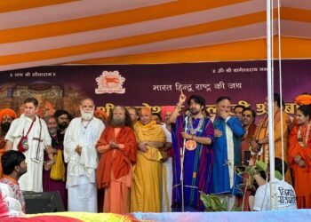Ekta Yatra