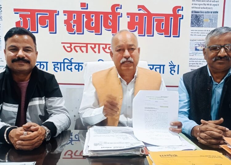 Raghunath Singh Negi