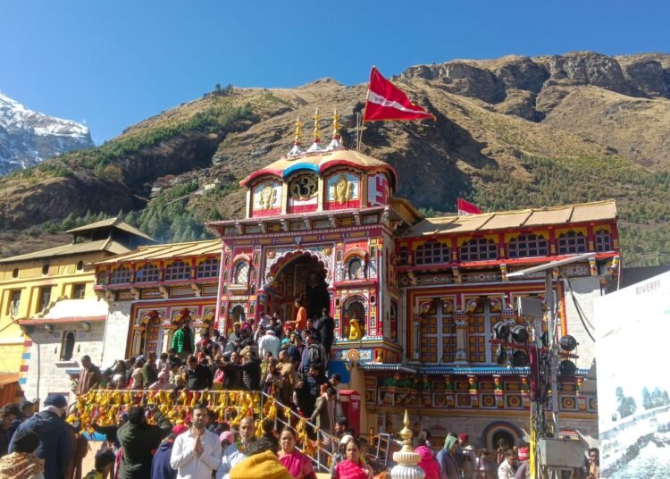 Badrinath Dham