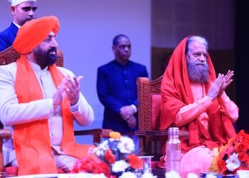 श्री गुरुतेगबहादुर साहिब जी के 350वें शहीदी दिवस पर उत्तराखंड संस्कृत विश्वविद्यालय में दो दिवसीय राष्ट्रीय संगोष्ठी सम्पन्न