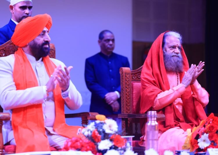 श्री गुरुतेगबहादुर साहिब जी के 350वें शहीदी दिवस पर उत्तराखंड संस्कृत विश्वविद्यालय में दो दिवसीय राष्ट्रीय संगोष्ठी सम्पन्न