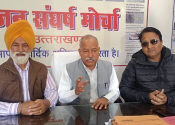 Raghunath Singh Negi