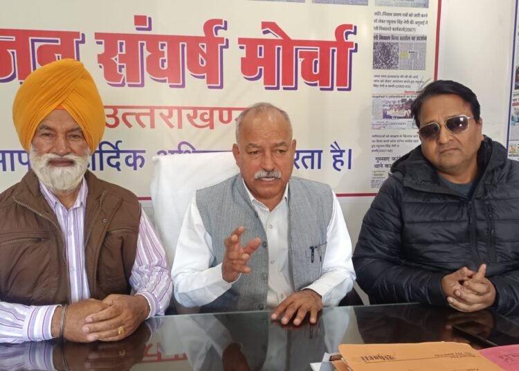 Raghunath Singh Negi