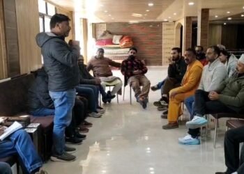 Meeting