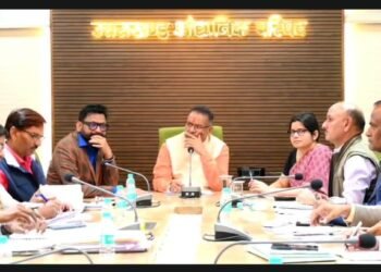 Meeting