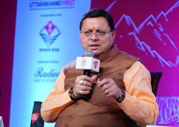 CM Dhami
