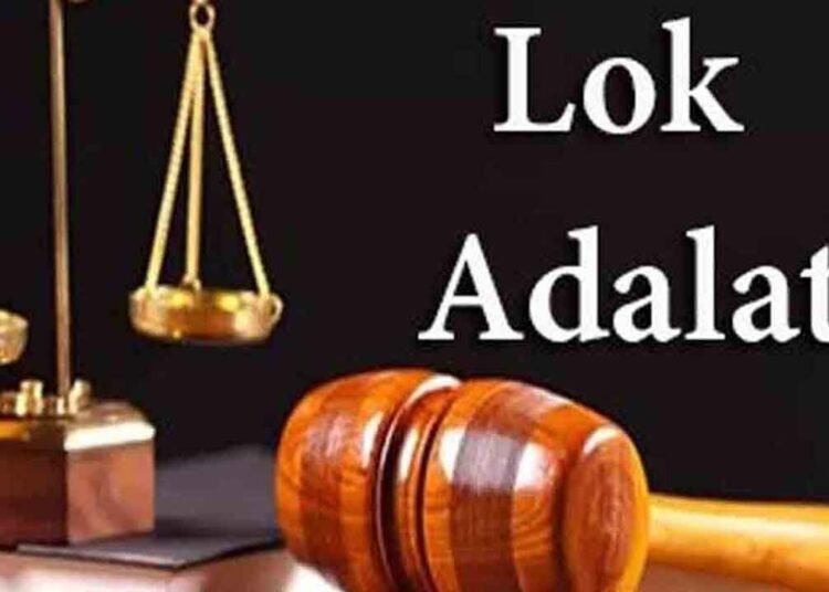 LOK Adalat