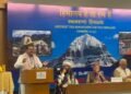 seminar