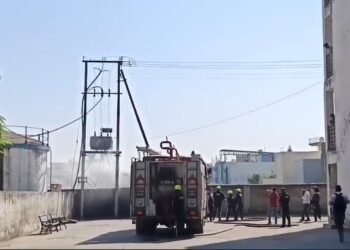 Mock Drill
