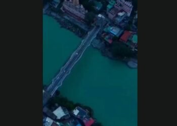 Bajrang Setu