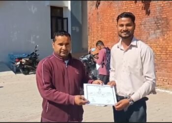 marriage registration