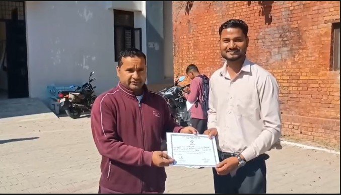 marriage registration