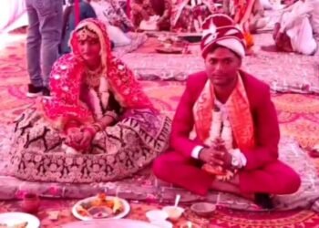 mass marriage