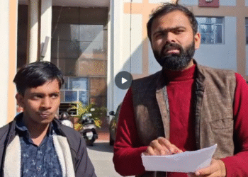 बेस अस्पताल श्रीनगर में गलत इंजेक्शन से छात्र की जिंदगी खतरे में – तत्काल जांच व इलाज हेतु मुआवजे की मांग