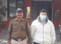 दहेज हत्या के मुख्य आरोपी पति को दून पुलिस ने किया गिरफ्तार, लगातार ठिकाने बदल रहा था अभियुक्त